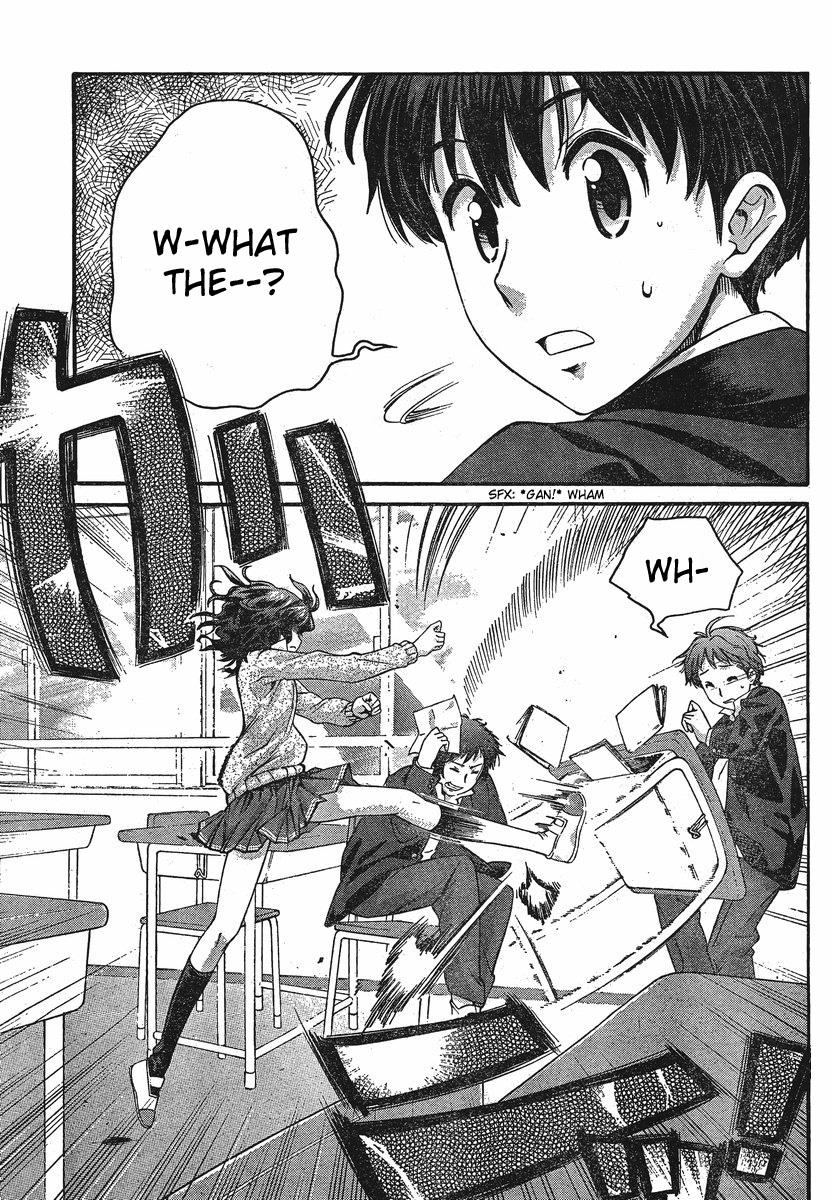 Amagami - Precious Diary Chapter 3.7 page 3 - Vol.3 Chapter 7: Kaoru (7) : Tanaka-san's Love