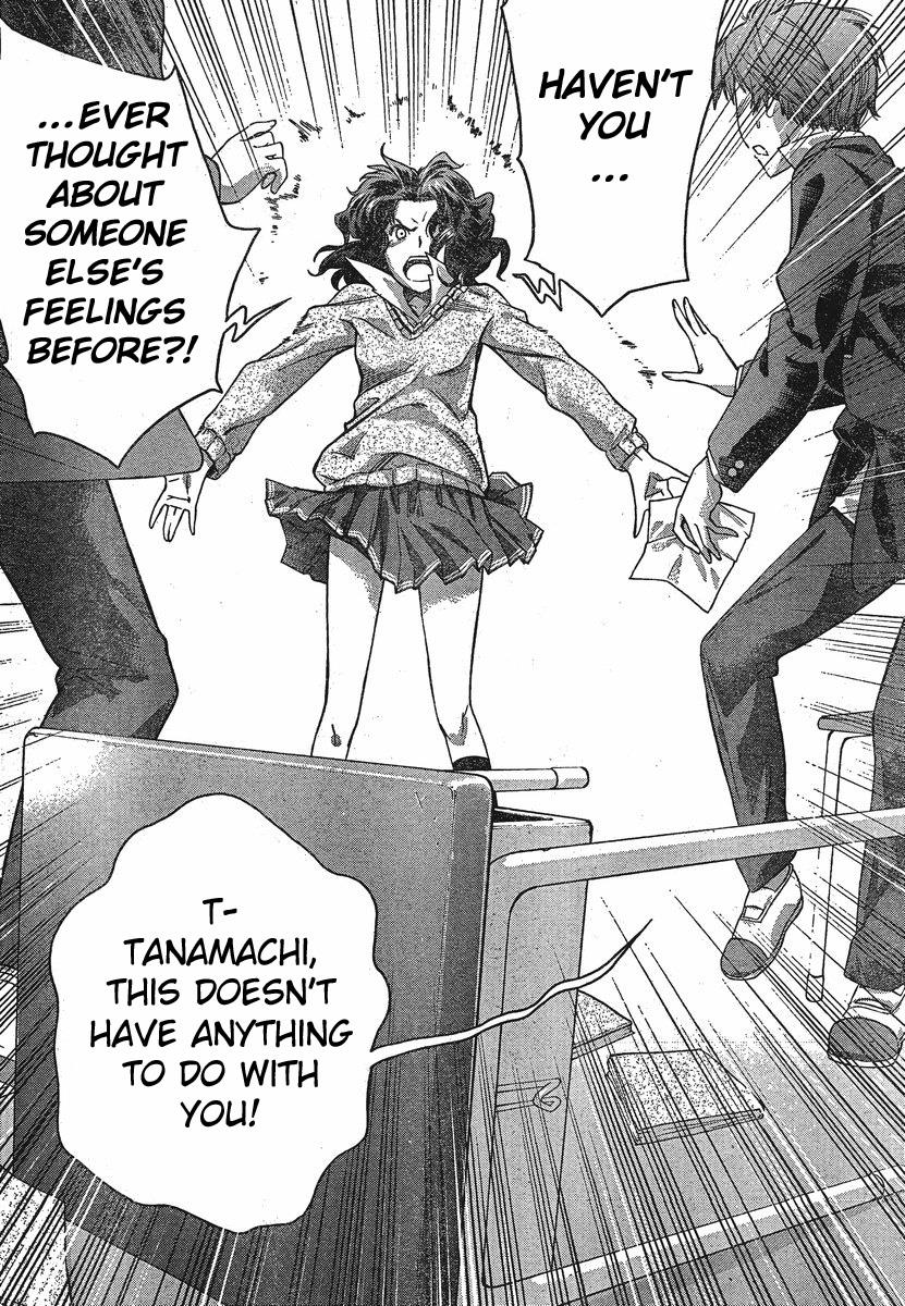 Amagami - Precious Diary Chapter 3.7 page 5 - Vol.3 Chapter 7: Kaoru (7) : Tanaka-san's Love