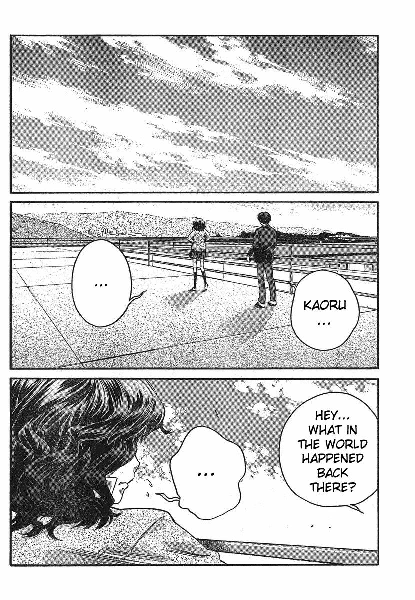 Amagami - Precious Diary Chapter 3.7 page 9 - Vol.3 Chapter 7: Kaoru (7) : Tanaka-san's Love