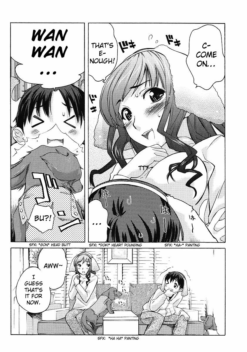 Amagami - Precious Diary Chapter 3.9 page 15 - Vol.3 Chapter 9: Extra 2 : Dak-kun Cafe