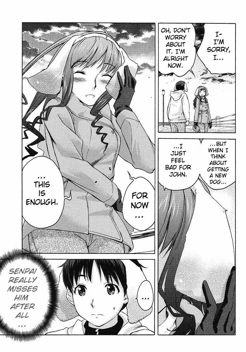 Amagami - Precious Diary Chapter 3.9 page 18 - Vol.3 Chapter 9: Extra 2 : Dak-kun Cafe