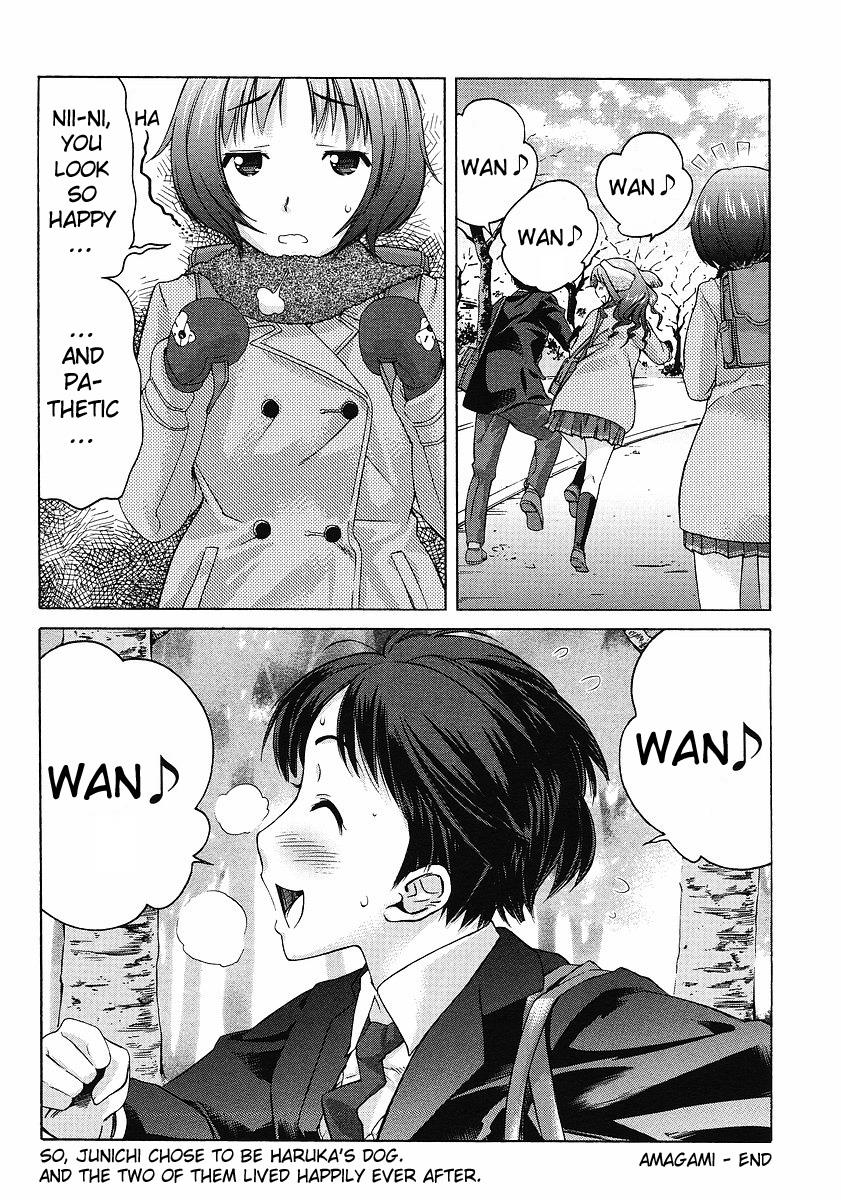 Amagami - Precious Diary Chapter 3.9 page 25 - Vol.3 Chapter 9: Extra 2 : Dak-kun Cafe