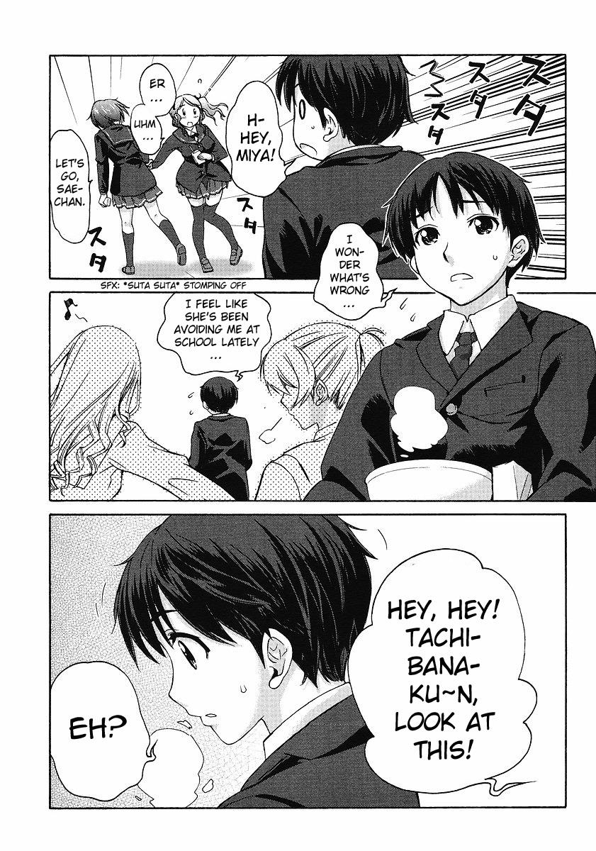 Amagami - Precious Diary Chapter 3.9 page 3 - Vol.3 Chapter 9: Extra 2 : Dak-kun Cafe