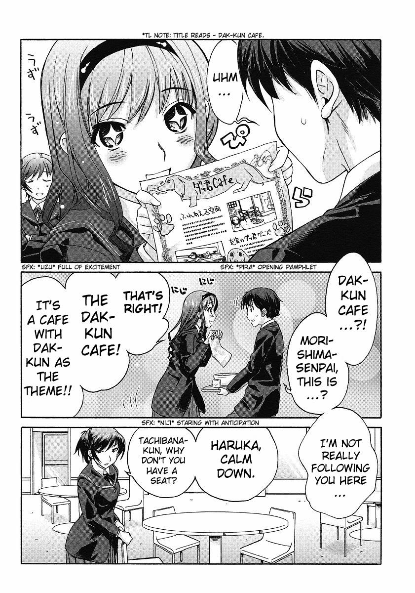 Amagami - Precious Diary Chapter 3.9 page 4 - Vol.3 Chapter 9: Extra 2 : Dak-kun Cafe
