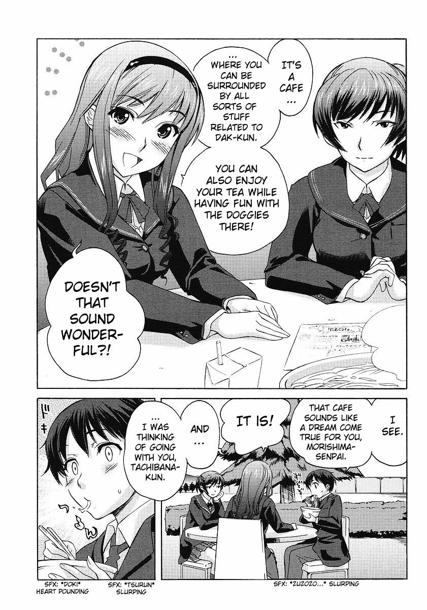 Amagami - Precious Diary Chapter 3.9 page 5 - Vol.3 Chapter 9: Extra 2 : Dak-kun Cafe