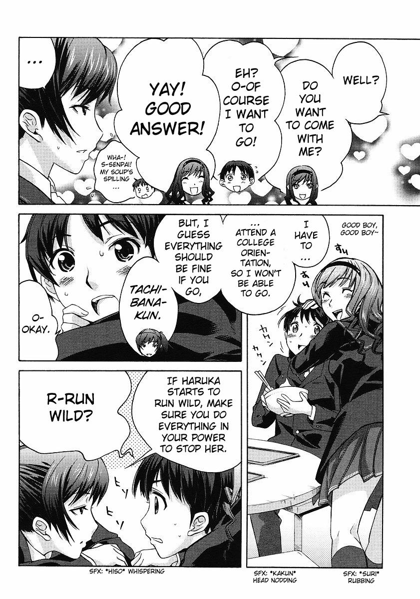 Amagami - Precious Diary Chapter 3.9 page 6 - Vol.3 Chapter 9: Extra 2 : Dak-kun Cafe