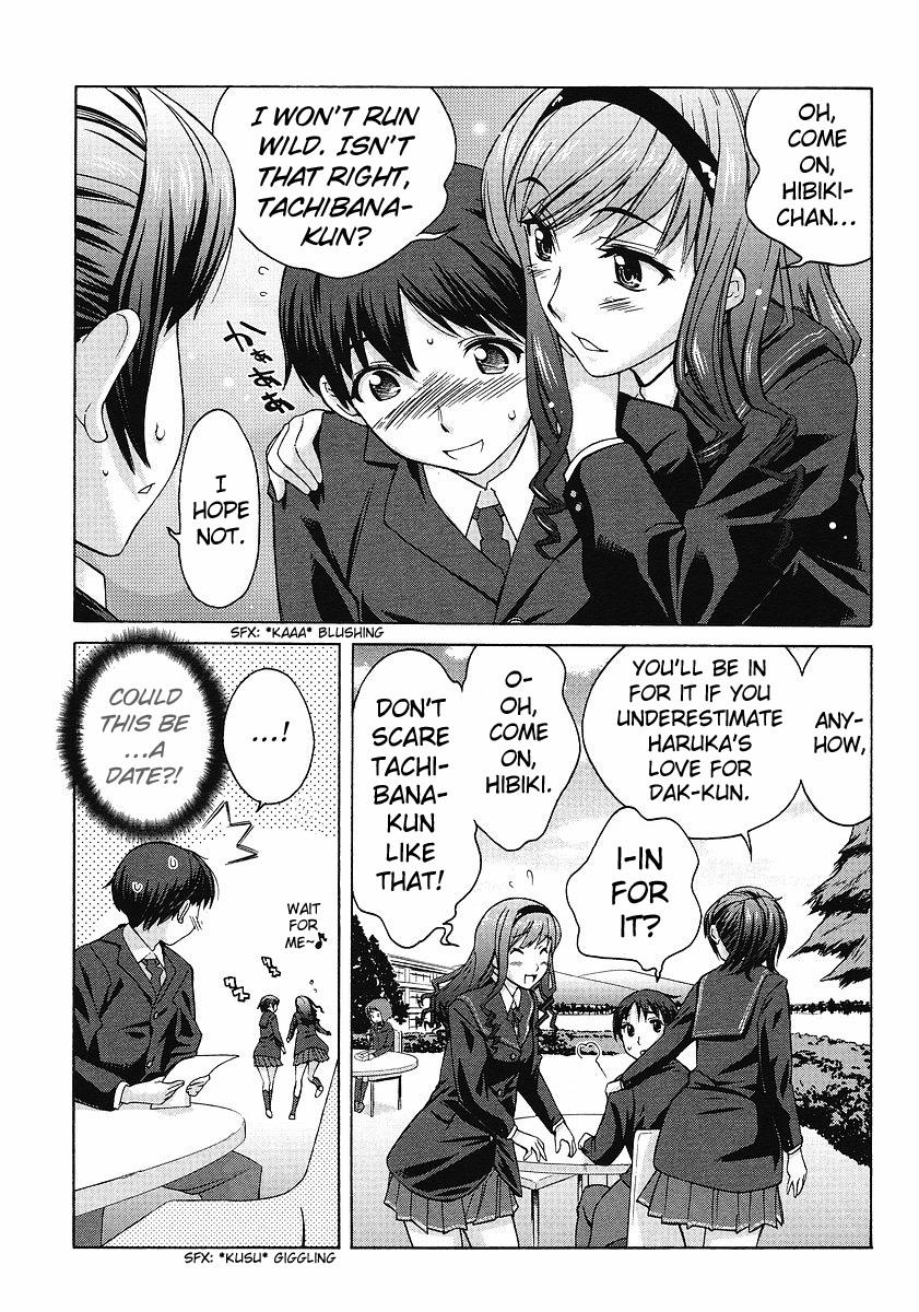 Amagami - Precious Diary Chapter 3.9 page 7 - Vol.3 Chapter 9: Extra 2 : Dak-kun Cafe