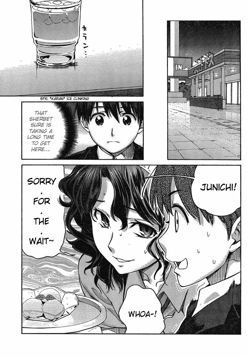 Amagami - Precious Diary Chapter 4.1 page 13 - Vol.4 Chapter 1: Kaoru (9) : Mission Impossible!