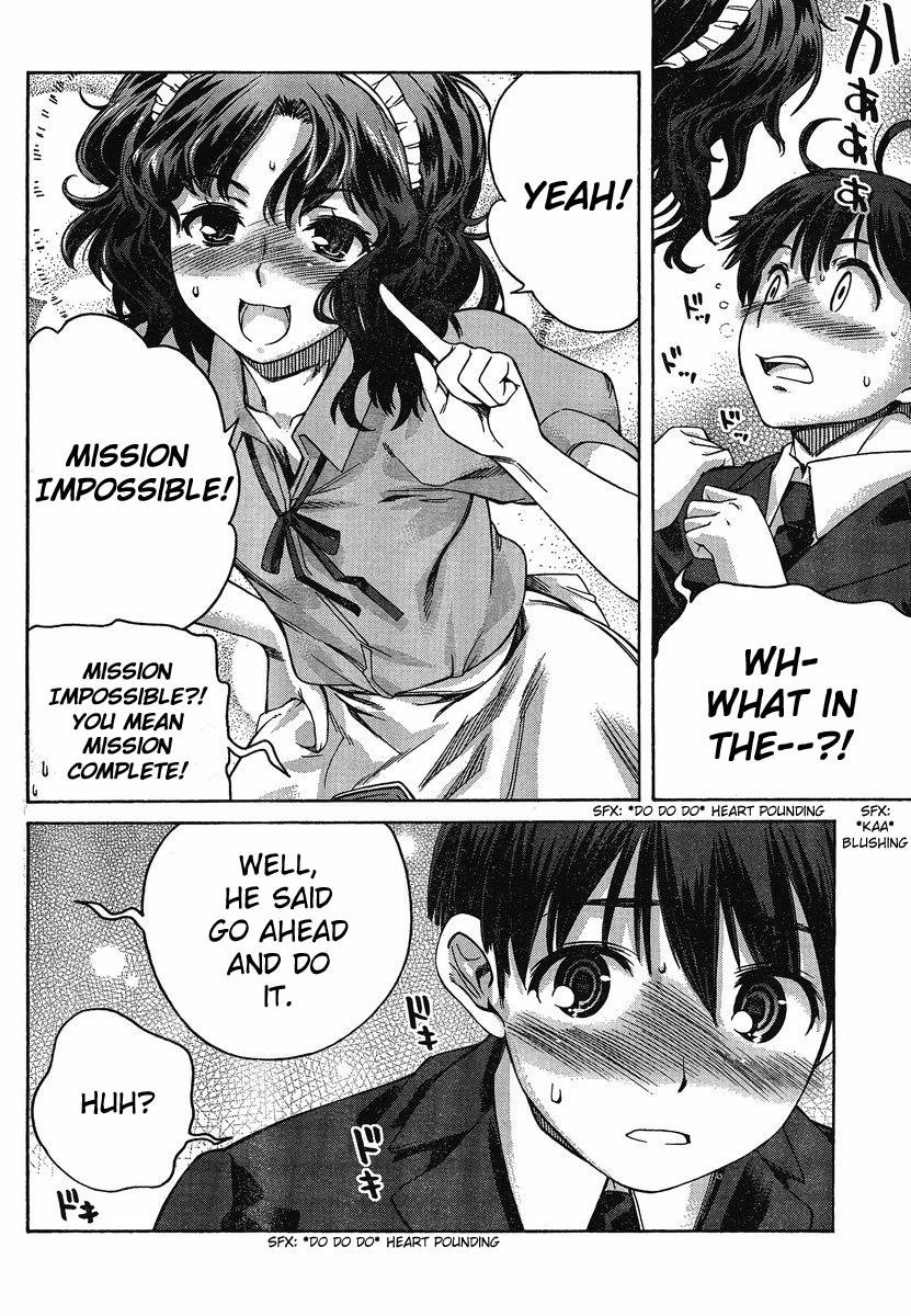 Amagami - Precious Diary Chapter 4.1 page 17 - Vol.4 Chapter 1: Kaoru (9) : Mission Impossible!