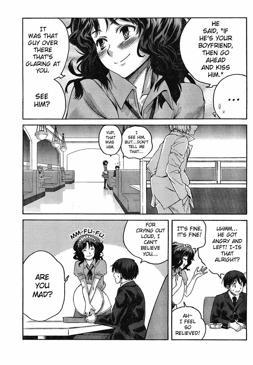 Amagami - Precious Diary Chapter 4.1 page 18 - Vol.4 Chapter 1: Kaoru (9) : Mission Impossible!