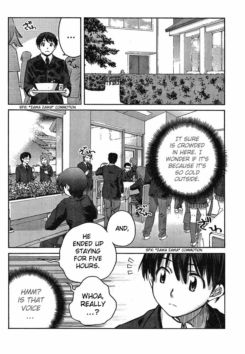 Amagami - Precious Diary Chapter 4.1 page 2 - Vol.4 Chapter 1: Kaoru (9) : Mission Impossible!