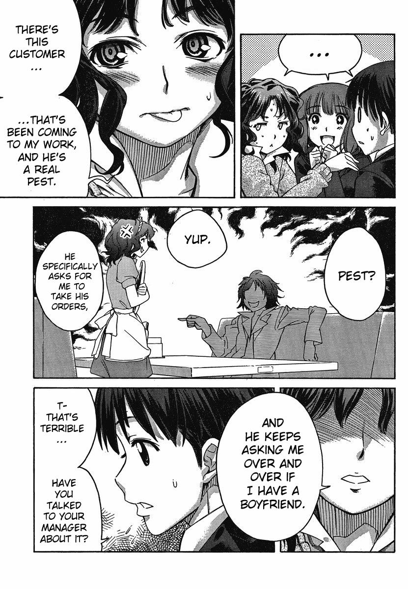 Amagami - Precious Diary Chapter 4.1 page 5 - Vol.4 Chapter 1: Kaoru (9) : Mission Impossible!