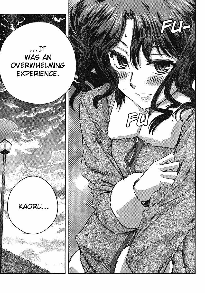 Amagami - Precious Diary Chapter 4.2 page 14 - Vol.4 Chapter 2: Kaoru (10) : What Exactly Is a Kiss?