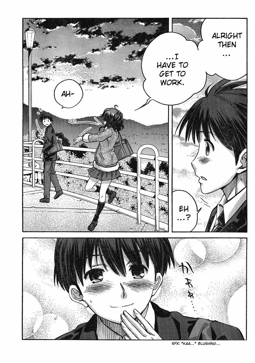 Amagami - Precious Diary Chapter 4.2 page 16 - Vol.4 Chapter 2: Kaoru (10) : What Exactly Is a Kiss?