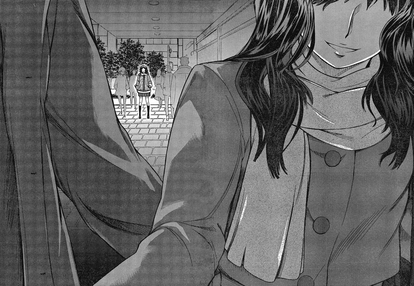 Amagami - Precious Diary Chapter 4.2 page 19 - Vol.4 Chapter 2: Kaoru (10) : What Exactly Is a Kiss?
