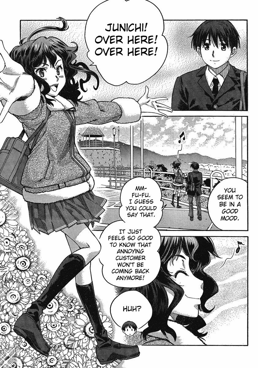 Amagami - Precious Diary Chapter 4.2 page 2 - Vol.4 Chapter 2: Kaoru (10) : What Exactly Is a Kiss?