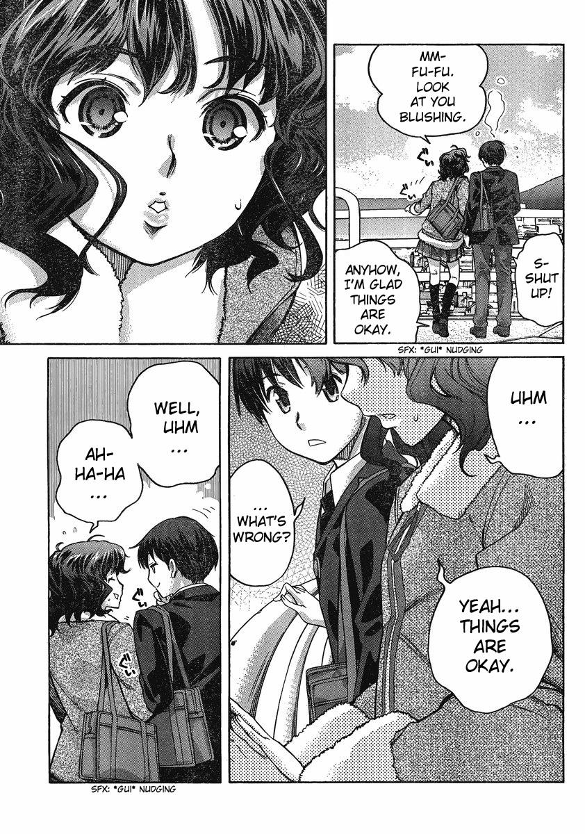 Amagami - Precious Diary Chapter 4.2 page 4 - Vol.4 Chapter 2: Kaoru (10) : What Exactly Is a Kiss?