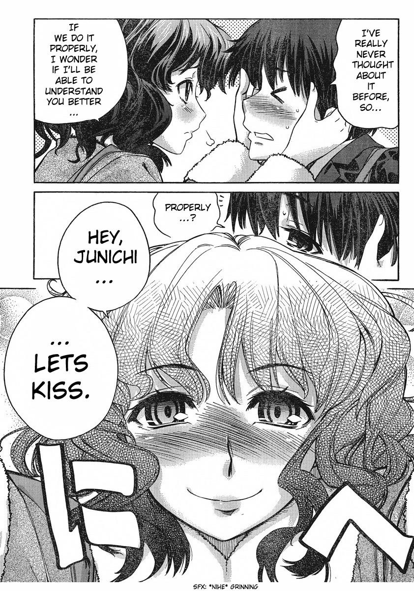 Amagami - Precious Diary Chapter 4.2 page 8 - Vol.4 Chapter 2: Kaoru (10) : What Exactly Is a Kiss?