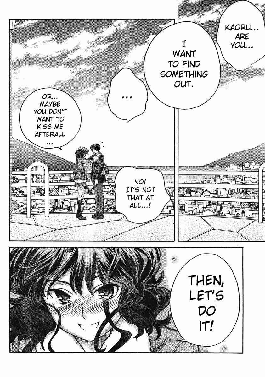 Amagami - Precious Diary Chapter 4.2 page 9 - Vol.4 Chapter 2: Kaoru (10) : What Exactly Is a Kiss?