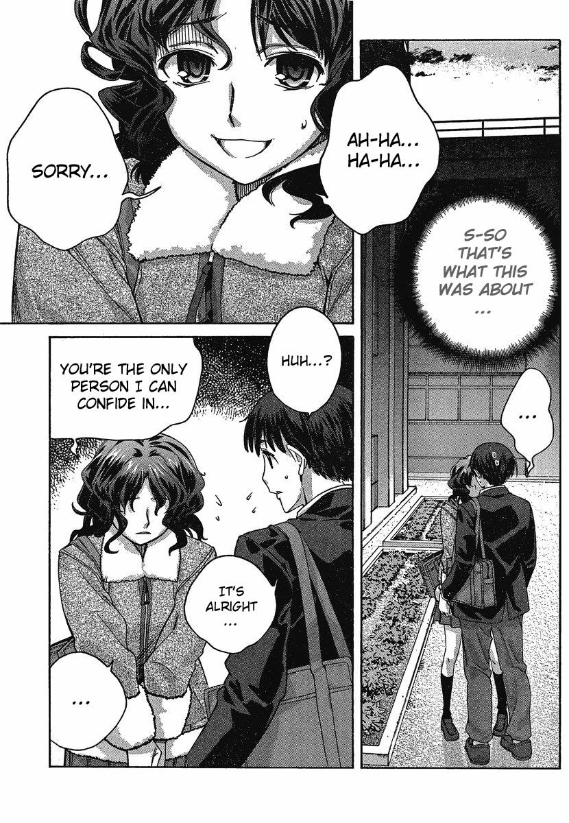 Amagami - Precious Diary Chapter 4.3 page 11 - Vol.4 Chapter 3: Kaoru (11) : The Melancholy of Kaoru