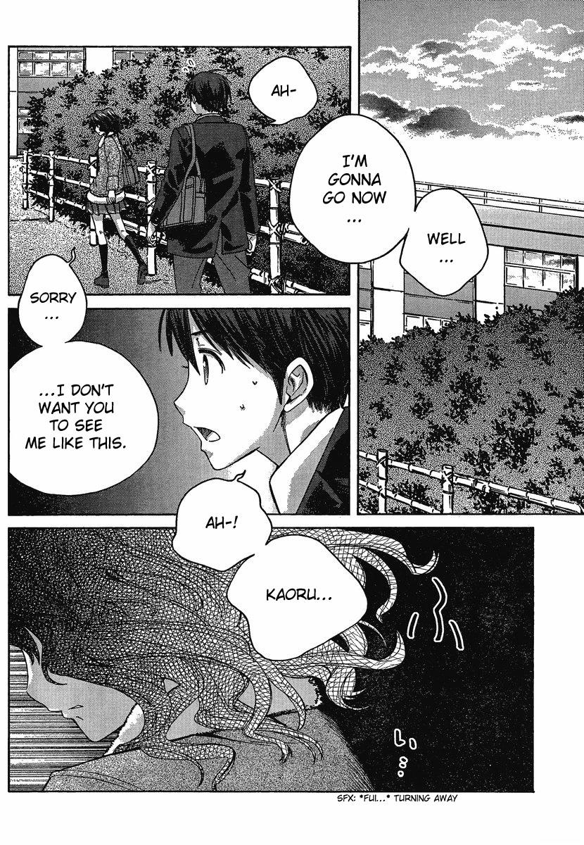 Amagami - Precious Diary Chapter 4.3 page 12 - Vol.4 Chapter 3: Kaoru (11) : The Melancholy of Kaoru