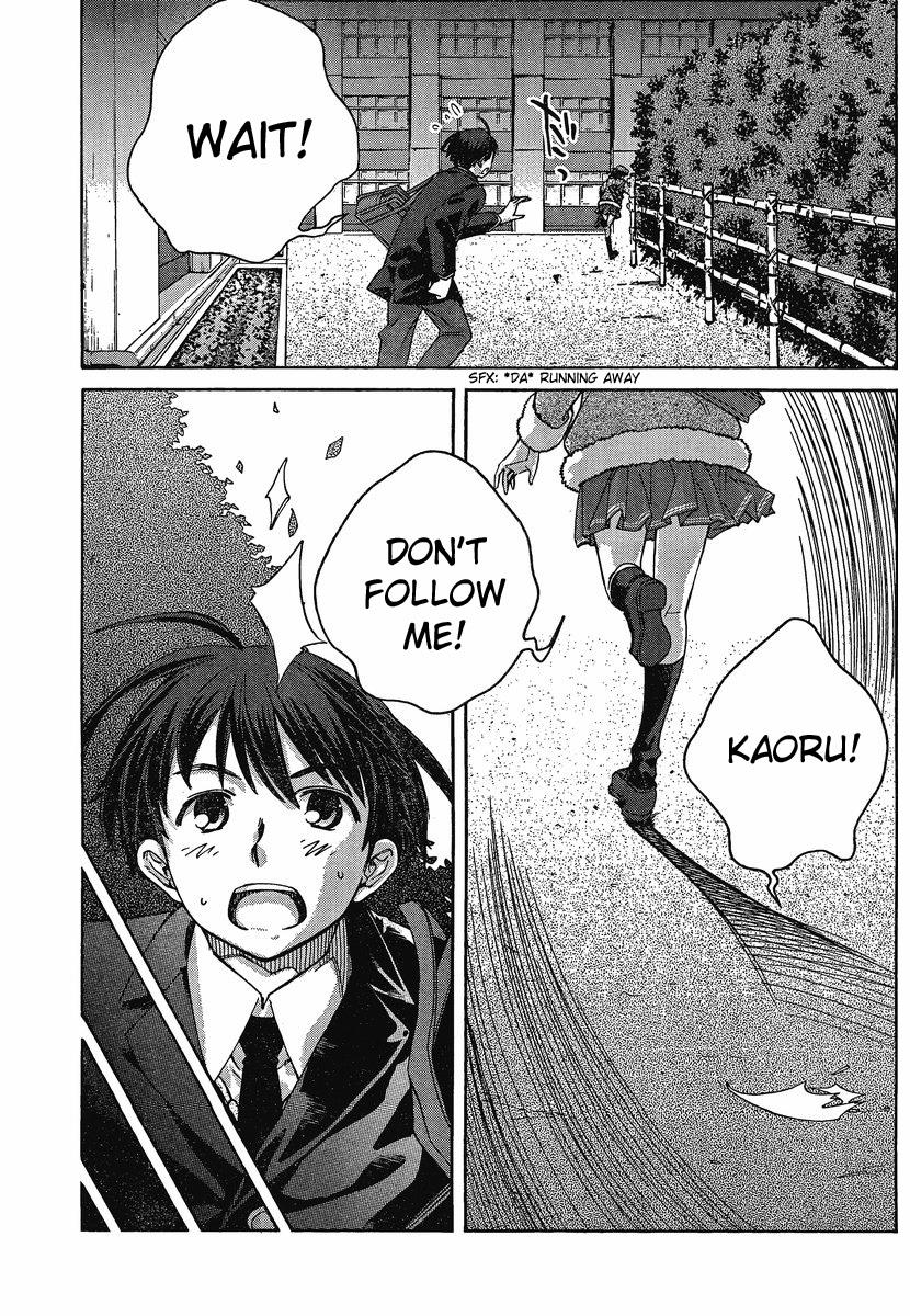 Amagami - Precious Diary Chapter 4.3 page 13 - Vol.4 Chapter 3: Kaoru (11) : The Melancholy of Kaoru