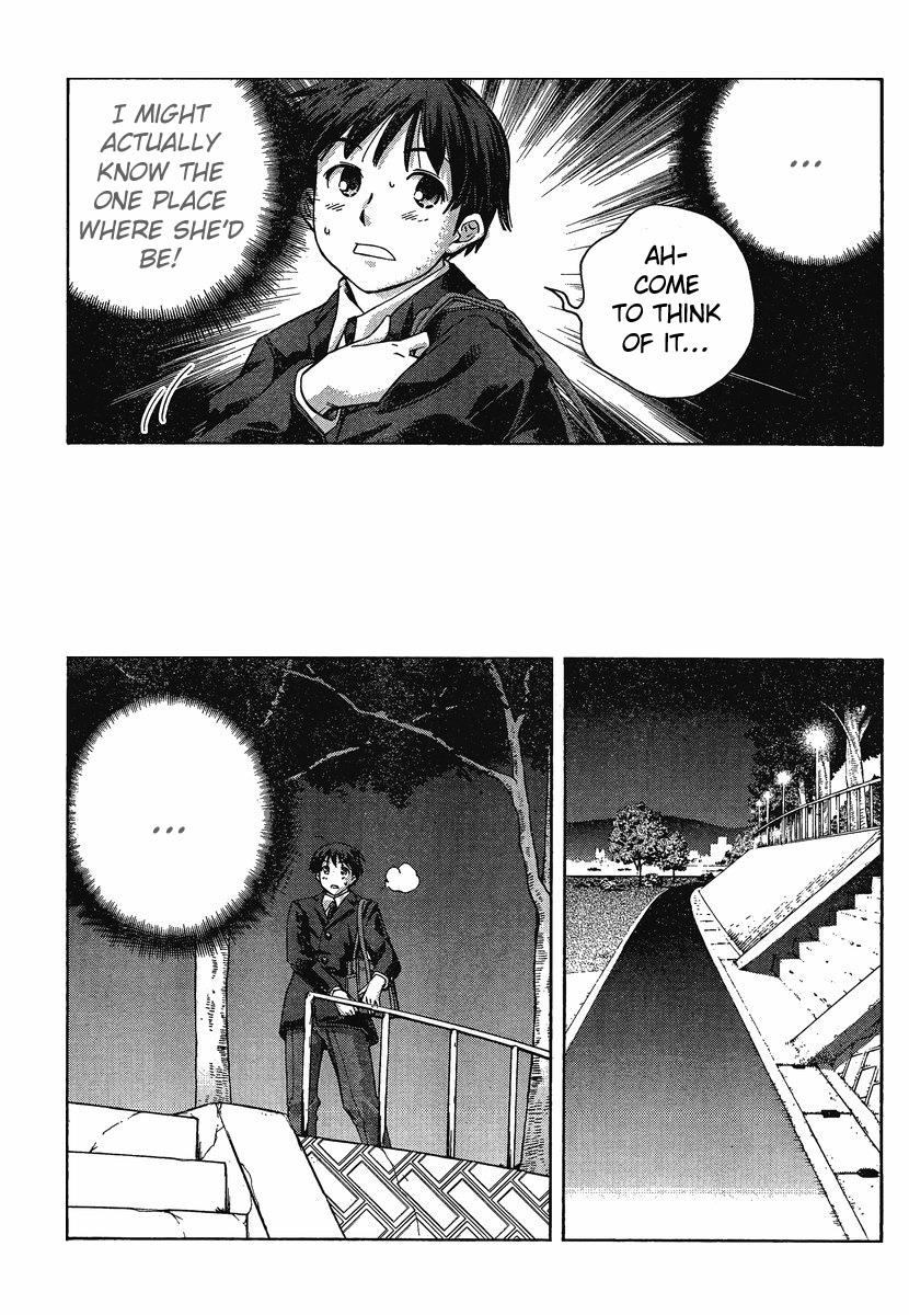 Amagami - Precious Diary Chapter 4.3 page 15 - Vol.4 Chapter 3: Kaoru (11) : The Melancholy of Kaoru
