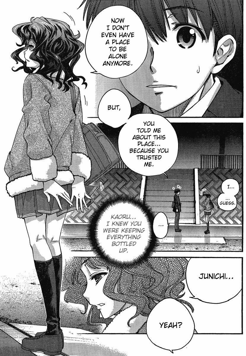 Amagami - Precious Diary Chapter 4.3 page 17 - Vol.4 Chapter 3: Kaoru (11) : The Melancholy of Kaoru