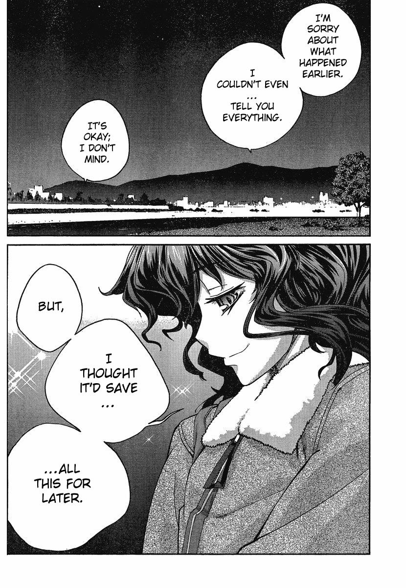 Amagami - Precious Diary Chapter 4.3 page 18 - Vol.4 Chapter 3: Kaoru (11) : The Melancholy of Kaoru
