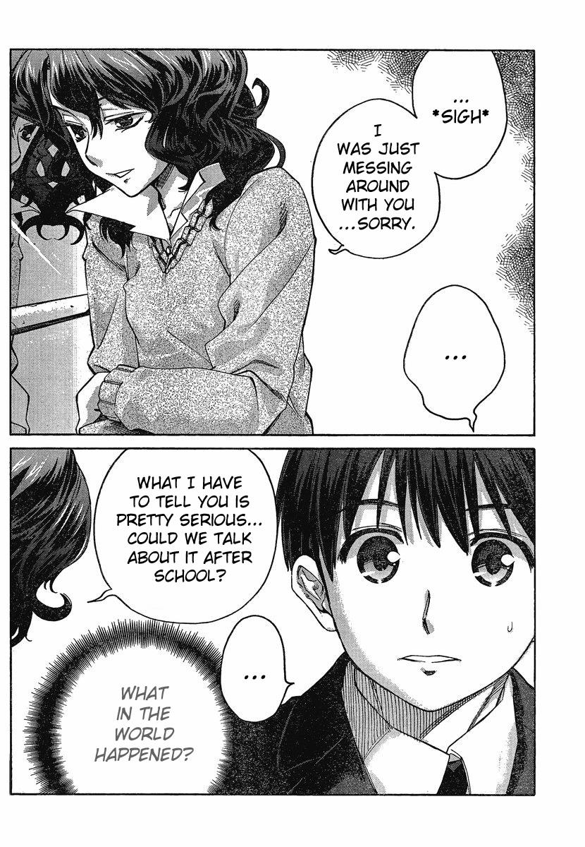 Amagami - Precious Diary Chapter 4.3 page 4 - Vol.4 Chapter 3: Kaoru (11) : The Melancholy of Kaoru