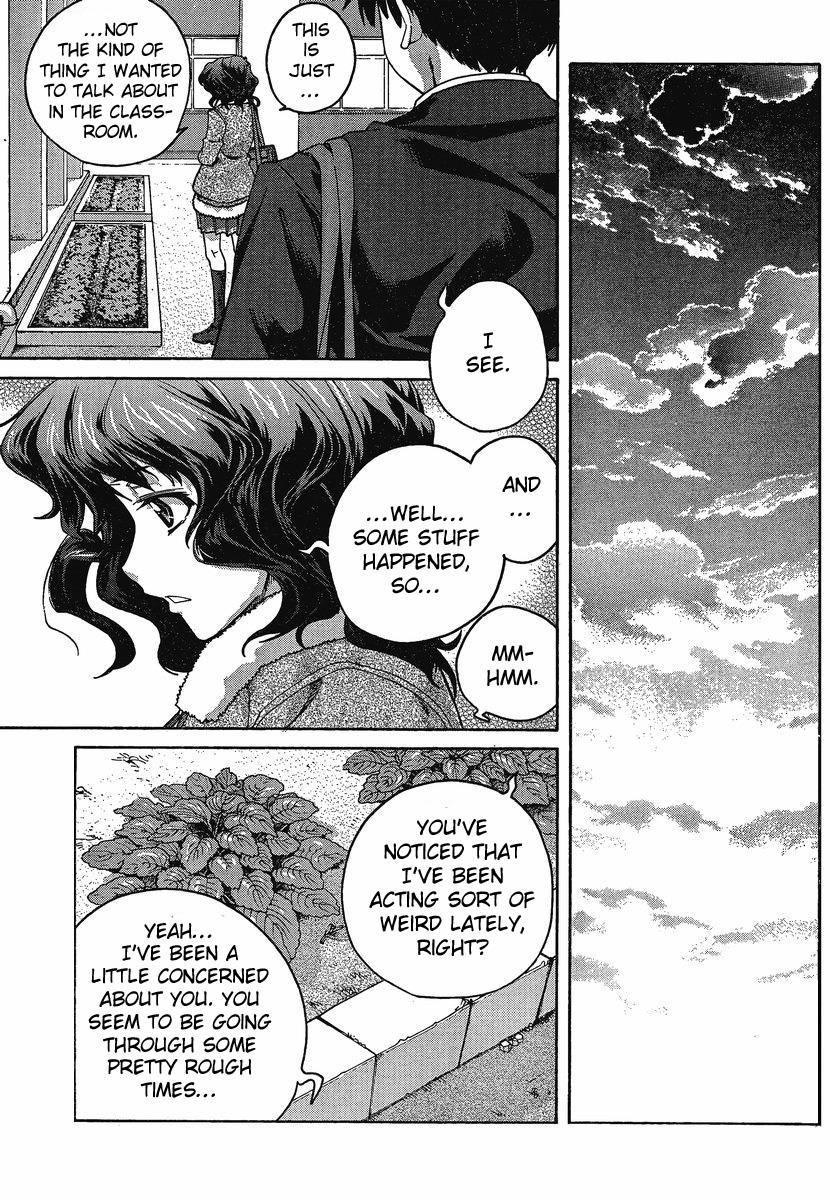 Amagami - Precious Diary Chapter 4.3 page 5 - Vol.4 Chapter 3: Kaoru (11) : The Melancholy of Kaoru