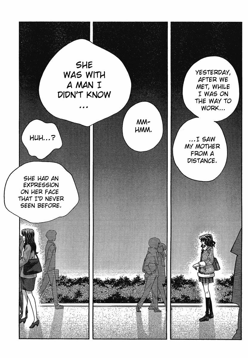 Amagami - Precious Diary Chapter 4.3 page 7 - Vol.4 Chapter 3: Kaoru (11) : The Melancholy of Kaoru