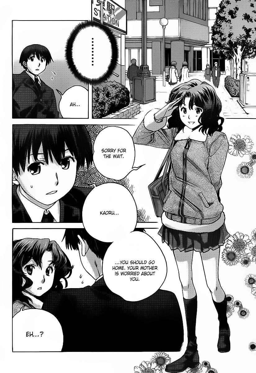Amagami - Precious Diary Chapter 4.4 page 11 - Vol.4 Chapter 4: Kaoru (12) : Stay by My Side...