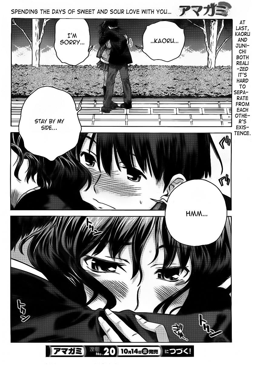 Amagami - Precious Diary Chapter 4.4 page 20 - Vol.4 Chapter 4: Kaoru (12) : Stay by My Side...