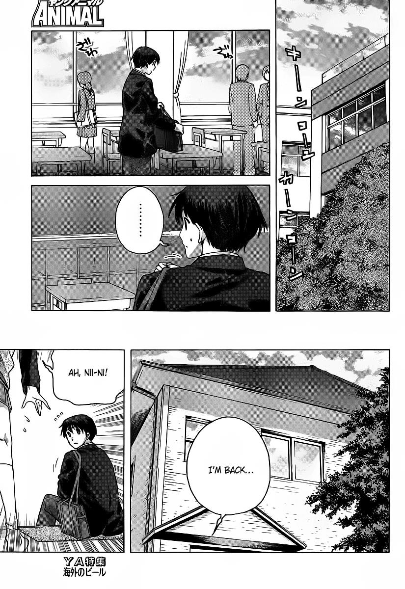 Amagami - Precious Diary Chapter 4.4 page 6 - Vol.4 Chapter 4: Kaoru (12) : Stay by My Side...