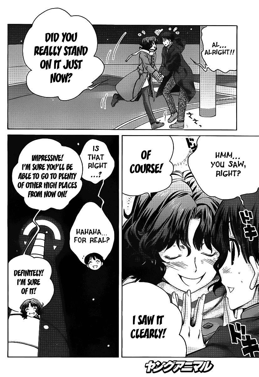 Amagami - Precious Diary Chapter 4.6 page 13 - Vol.4 Chapter 6: Kaoru (14) : Looking Down From The Top Of The Tower