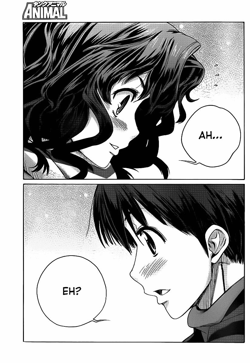 Amagami - Precious Diary Chapter 4.6 page 14 - Vol.4 Chapter 6: Kaoru (14) : Looking Down From The Top Of The Tower