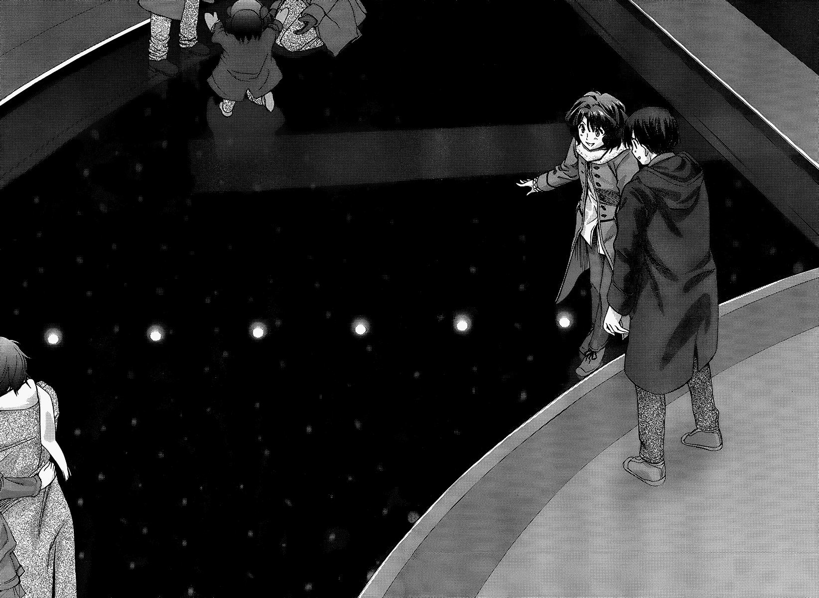 Amagami - Precious Diary Chapter 4.6 page 15 - Vol.4 Chapter 6: Kaoru (14) : Looking Down From The Top Of The Tower