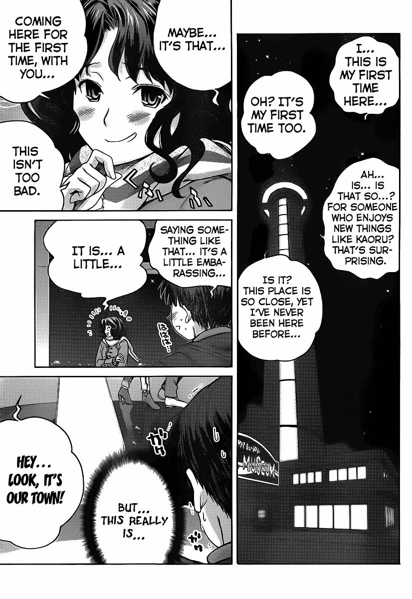Amagami - Precious Diary Chapter 4.6 page 6 - Vol.4 Chapter 6: Kaoru (14) : Looking Down From The Top Of The Tower