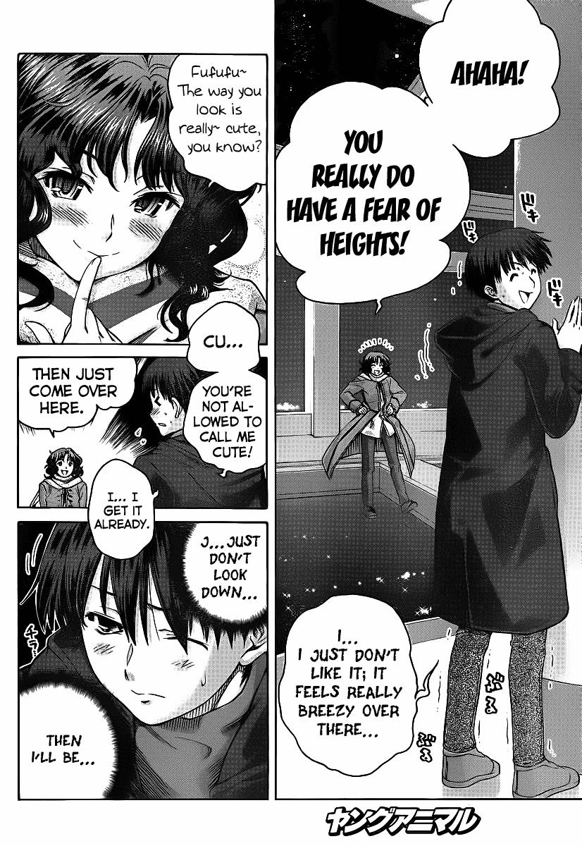 Amagami - Precious Diary Chapter 4.6 page 9 - Vol.4 Chapter 6: Kaoru (14) : Looking Down From The Top Of The Tower