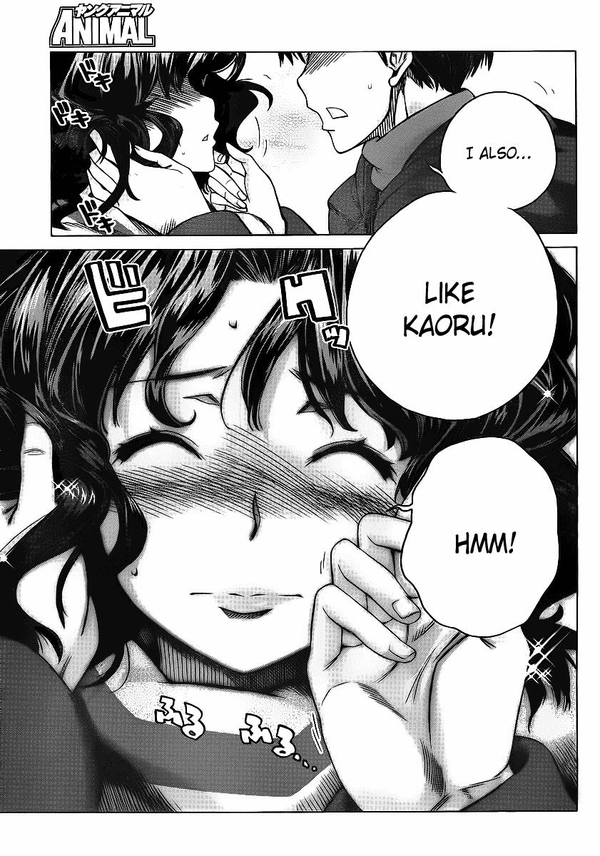 Amagami - Precious Diary Chapter 4.7 page 10 - Vol.4 Chapter 7: Kaoru (15) : Just Barely