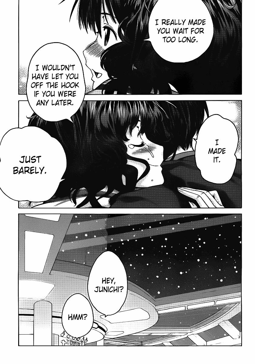Amagami - Precious Diary Chapter 4.7 page 13 - Vol.4 Chapter 7: Kaoru (15) : Just Barely