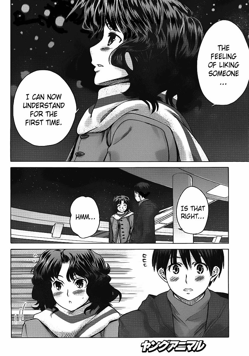 Amagami - Precious Diary Chapter 4.7 page 14 - Vol.4 Chapter 7: Kaoru (15) : Just Barely