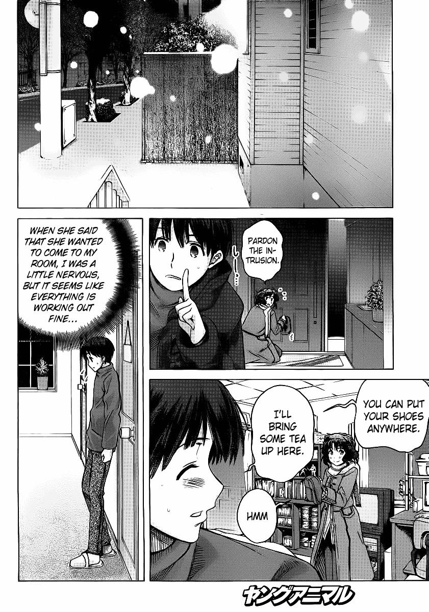 Amagami - Precious Diary Chapter 4.7 page 16 - Vol.4 Chapter 7: Kaoru (15) : Just Barely