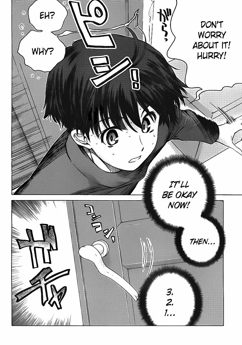 Amagami - Precious Diary Chapter 4.7 page 20 - Vol.4 Chapter 7: Kaoru (15) : Just Barely