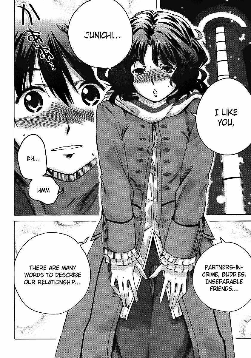 Amagami - Precious Diary Chapter 4.7 page 3 - Vol.4 Chapter 7: Kaoru (15) : Just Barely