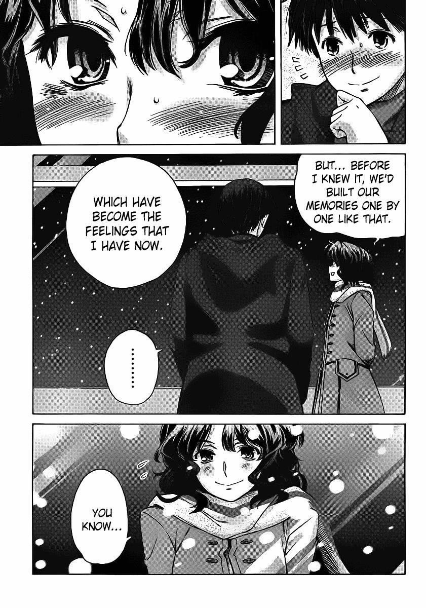 Amagami - Precious Diary Chapter 4.7 page 6 - Vol.4 Chapter 7: Kaoru (15) : Just Barely