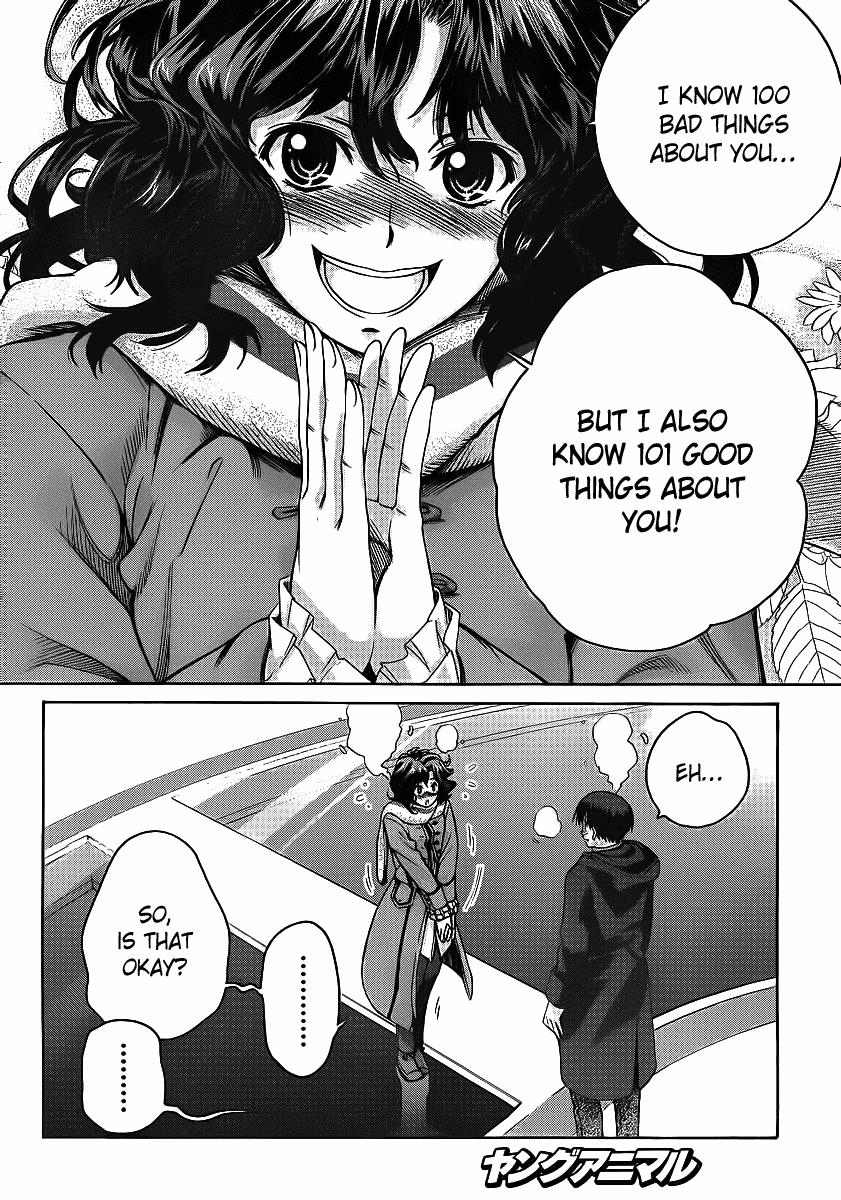 Amagami - Precious Diary Chapter 4.7 page 7 - Vol.4 Chapter 7: Kaoru (15) : Just Barely