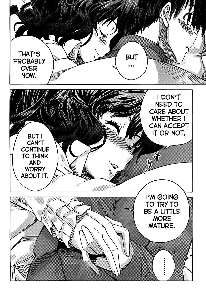 Amagami - Precious Diary Chapter 4.8 page 16 - Vol.4 Chapter 8: Kaoru (16) : Never Letting You Go!