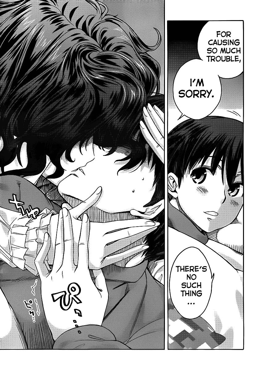 Amagami - Precious Diary Chapter 4.8 page 17 - Vol.4 Chapter 8: Kaoru (16) : Never Letting You Go!